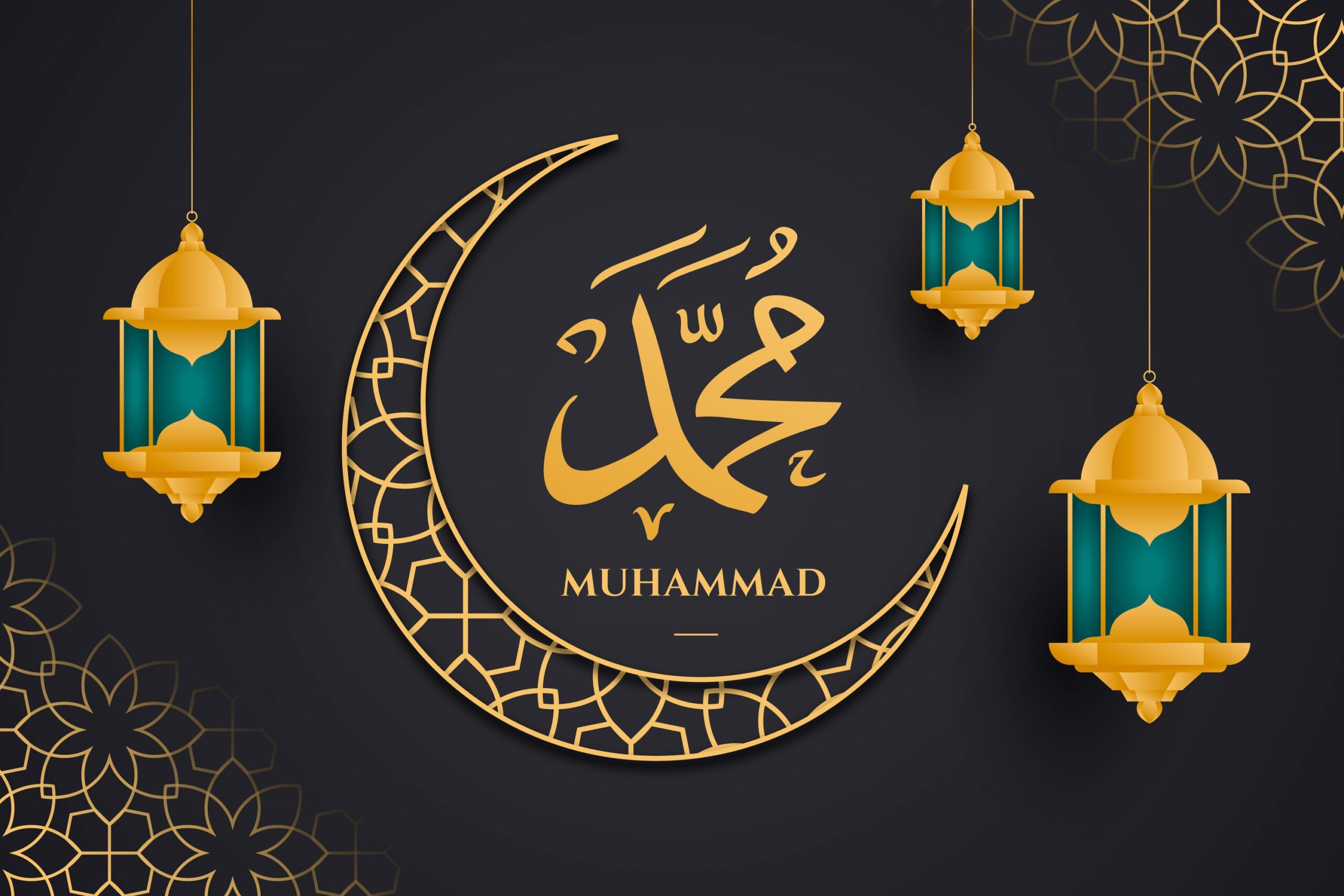 Keseharian Nabi Muhammad SAW